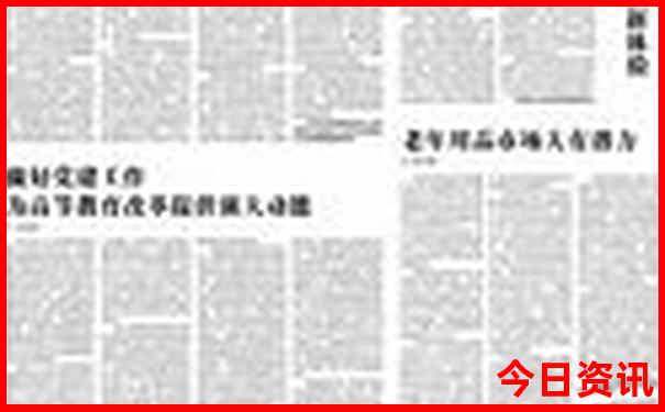 坪山旅游景点哪里好玩